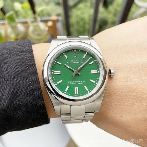 Rolex Oyster perpetual Milagauss
